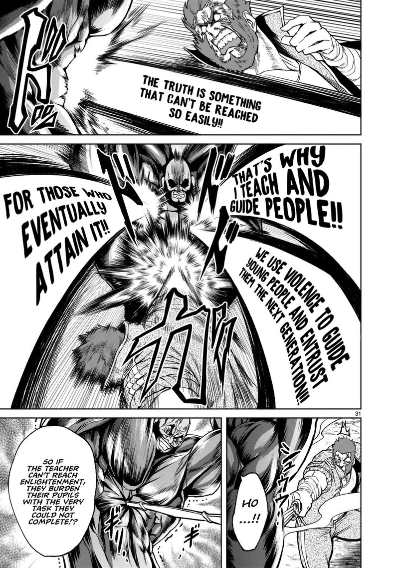 Rosen Garten Saga 23 30