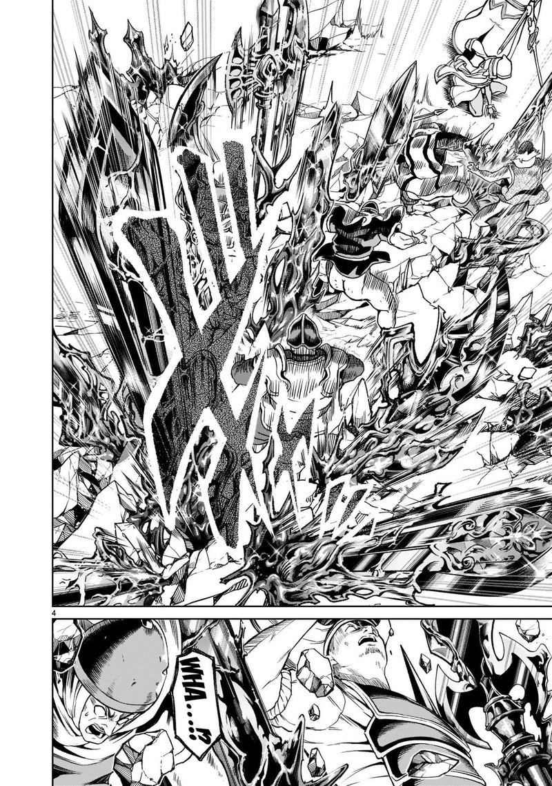 Rosen Garten Saga 23 4