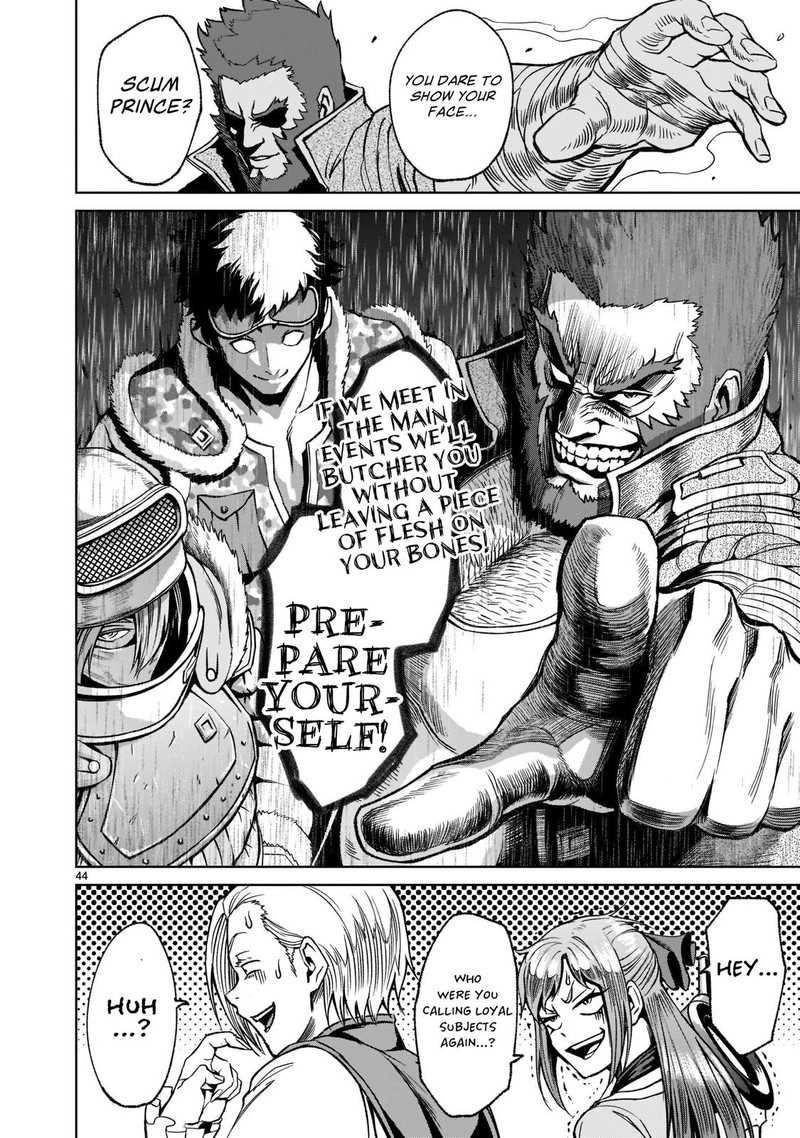 Rosen Garten Saga 23 43