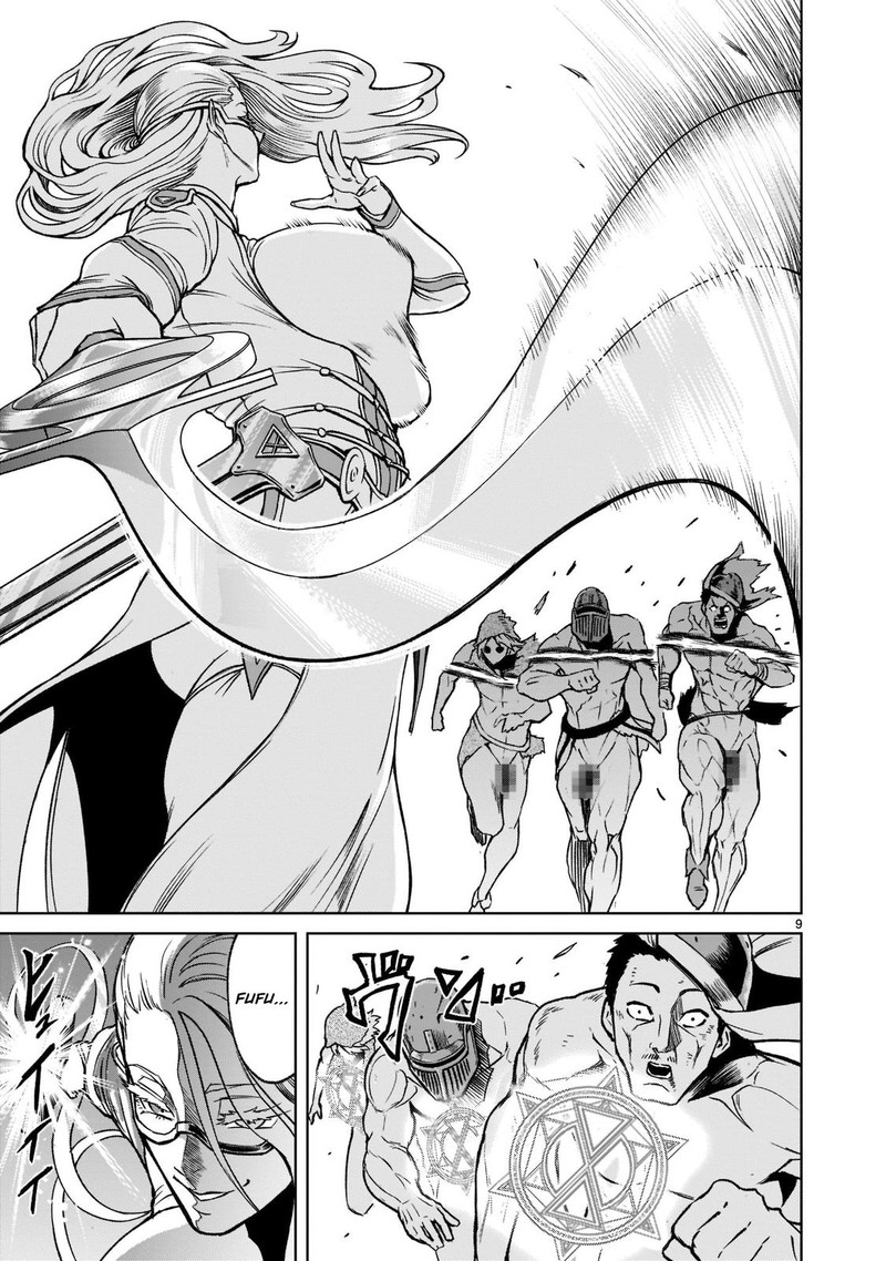 Rosen Garten Saga 23 9