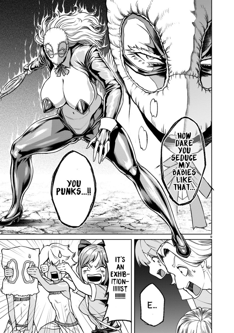 Rosen Garten Saga 24 11