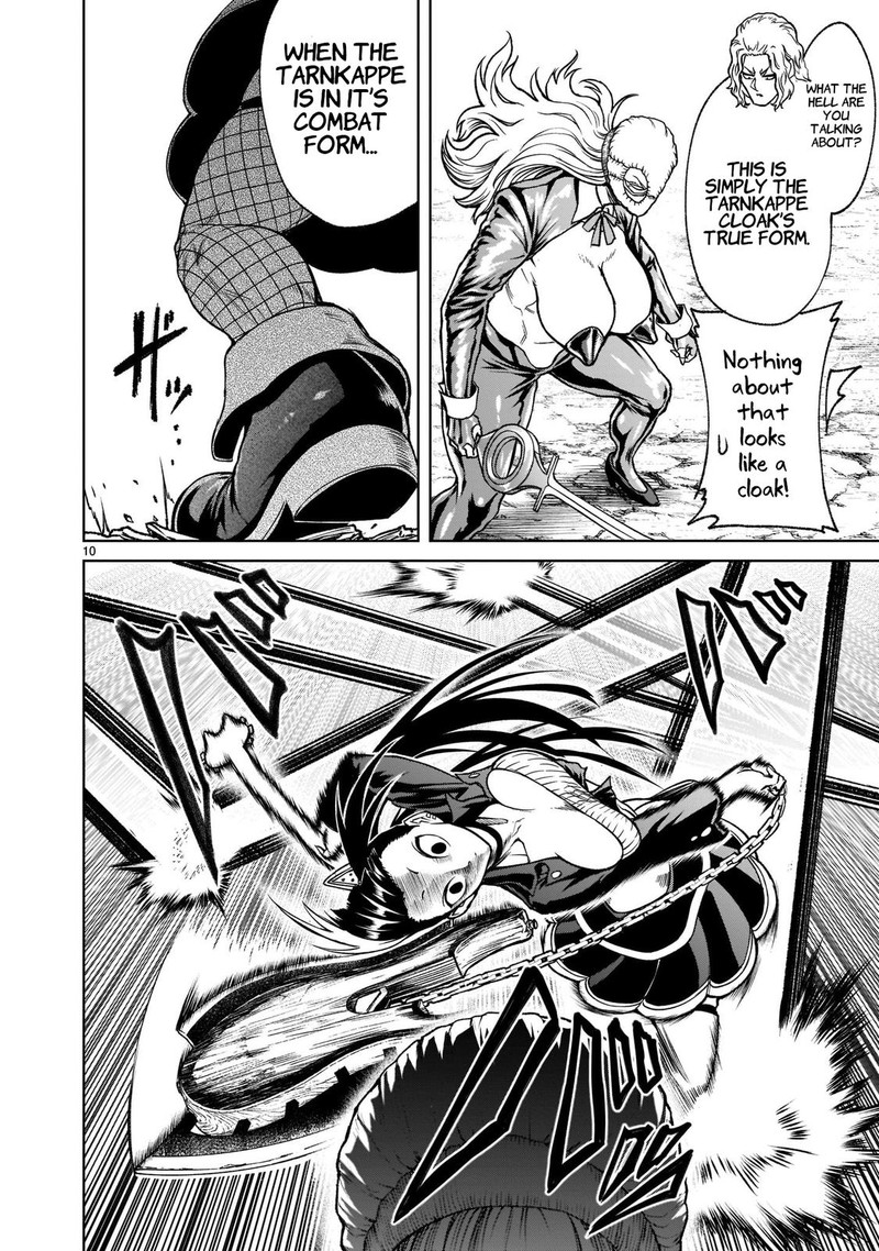 Rosen Garten Saga 24 12