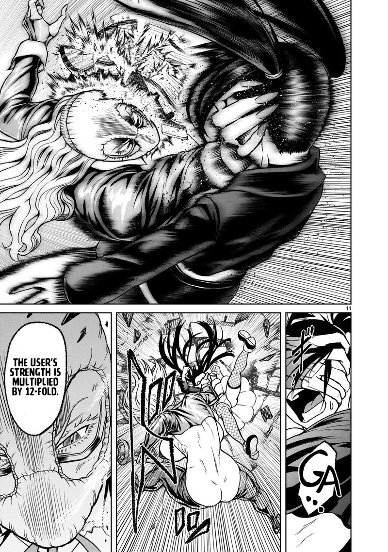 Rosen Garten Saga 24 13