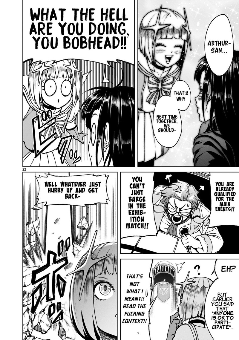 Rosen Garten Saga 24 24