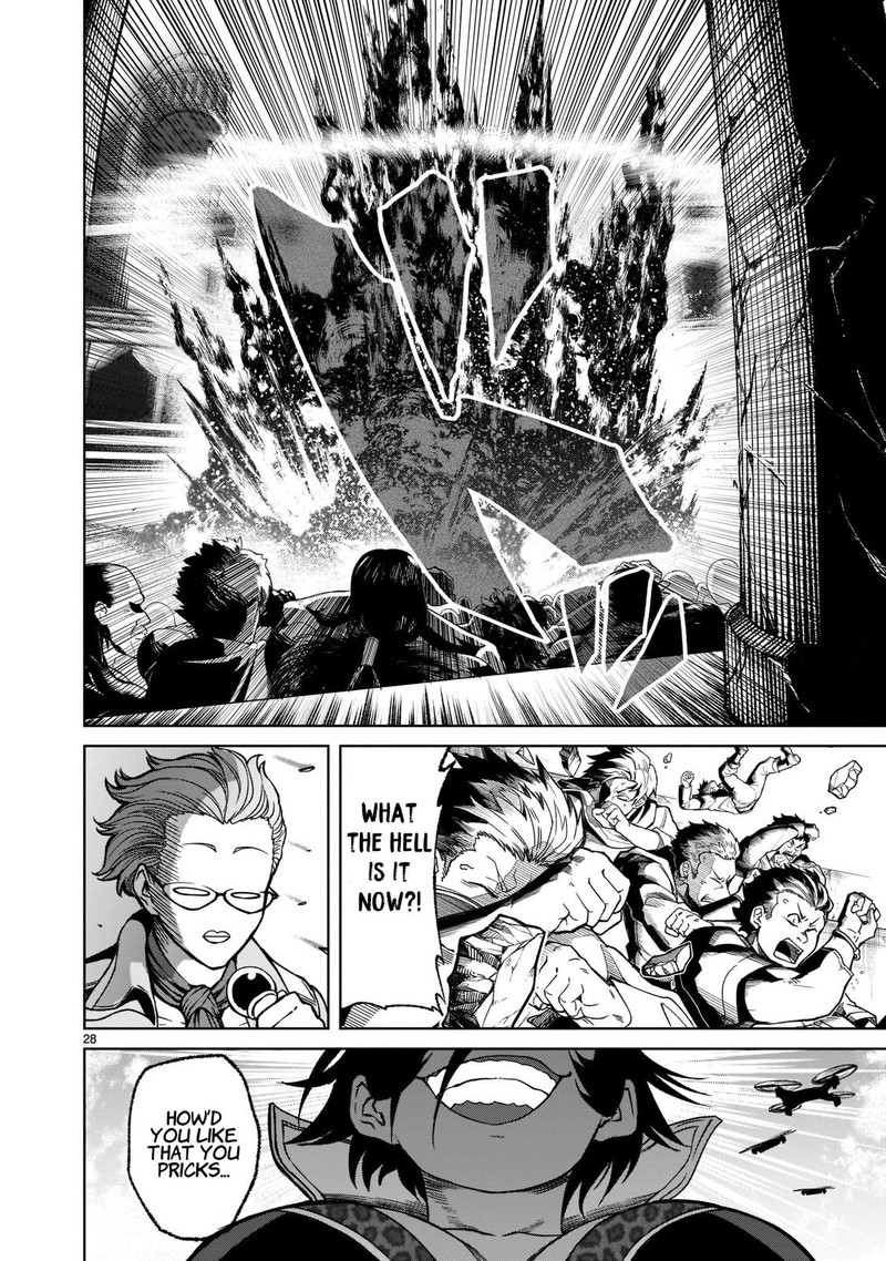 Rosen Garten Saga 24 30