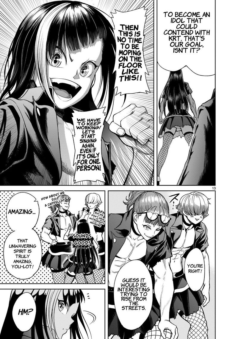 Rosen Garten Saga 25 15