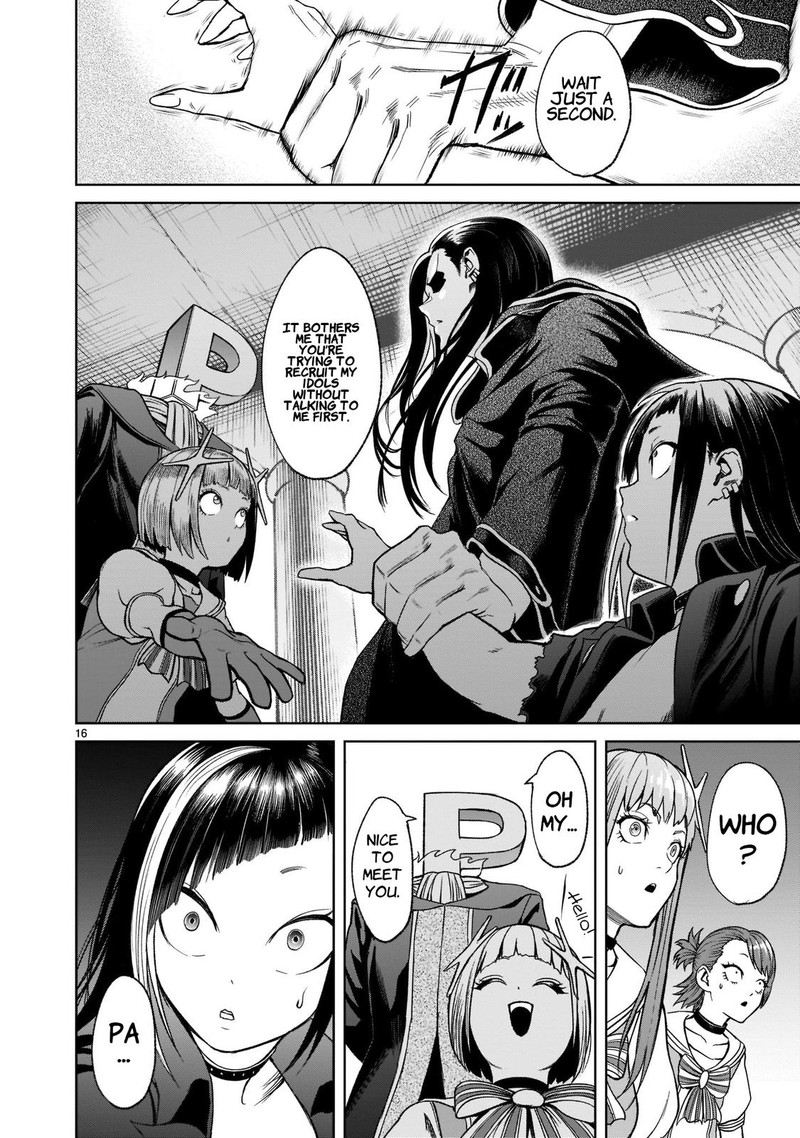 Rosen Garten Saga 25 18