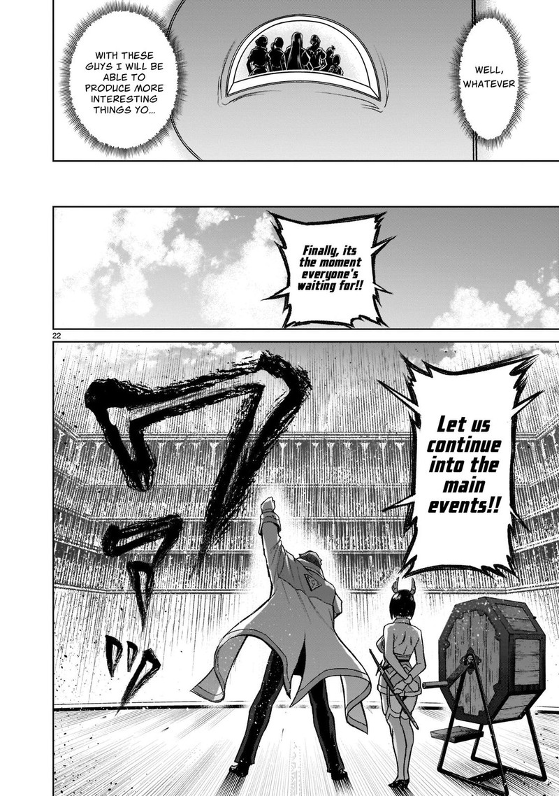 Rosen Garten Saga 25 24