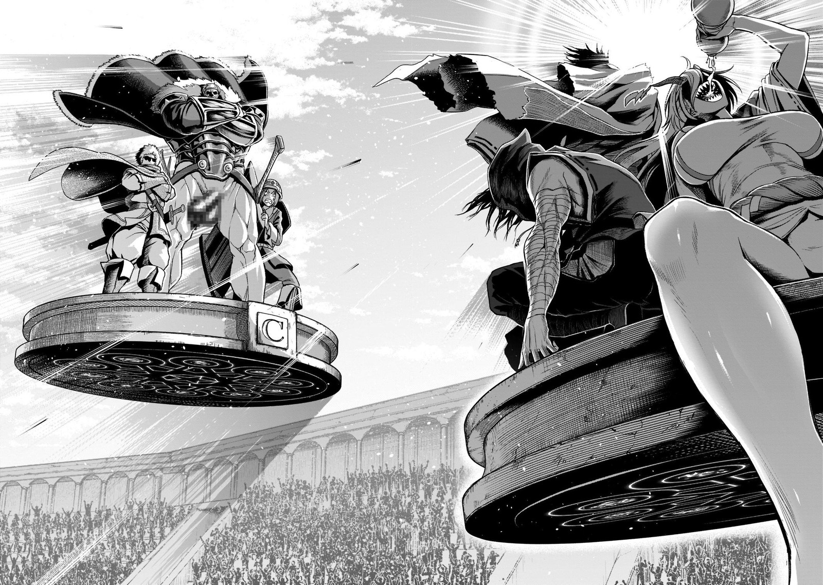 Rosen Garten Saga 25 34