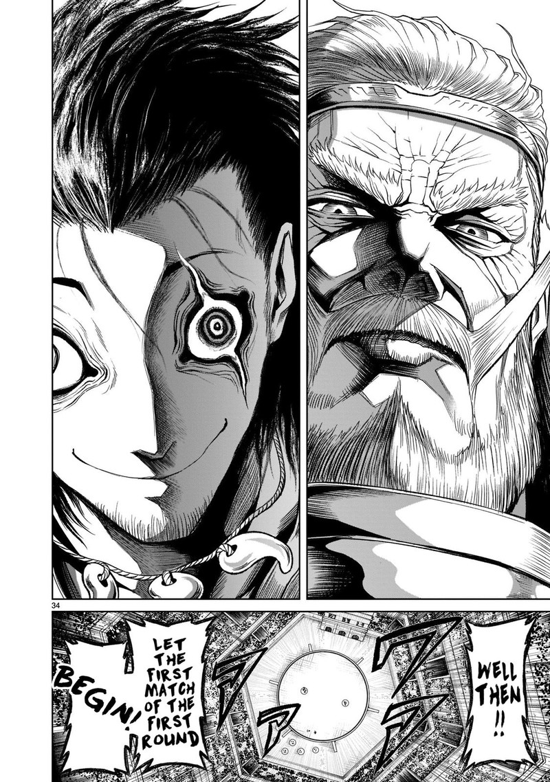 Rosen Garten Saga 25 35