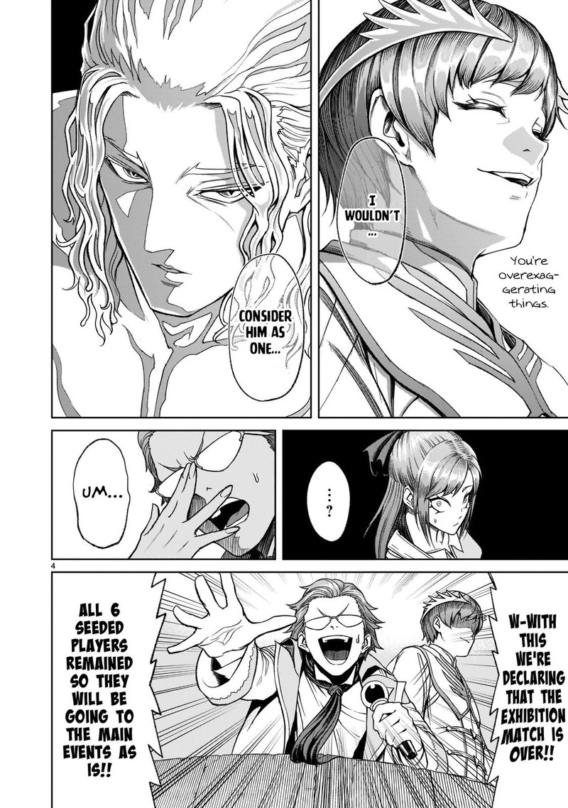 Rosen Garten Saga 25 6