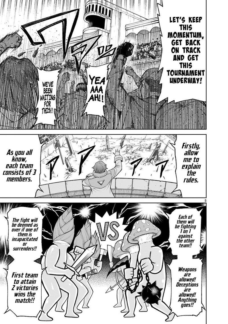 Rosen Garten Saga 25 7