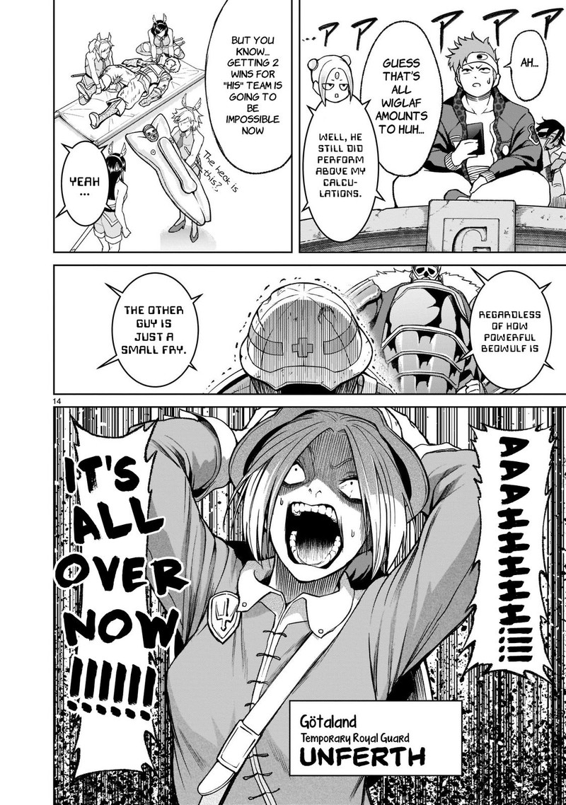 Rosen Garten Saga 26 14