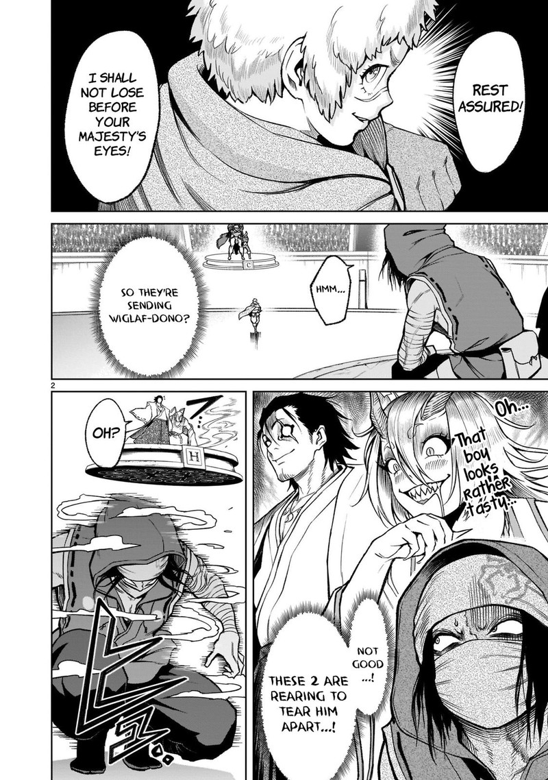 Rosen Garten Saga 26 2