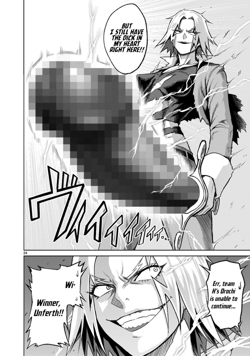 Rosen Garten Saga 26 24