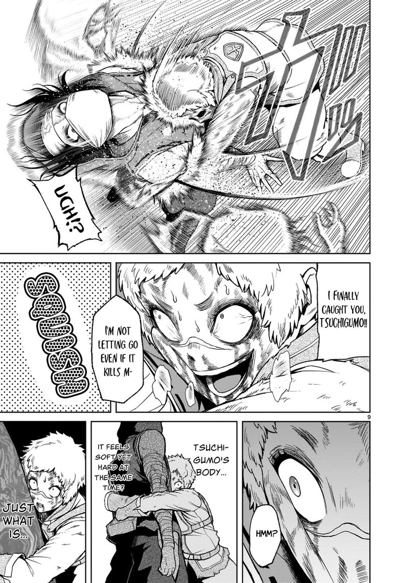 Rosen Garten Saga 26 9