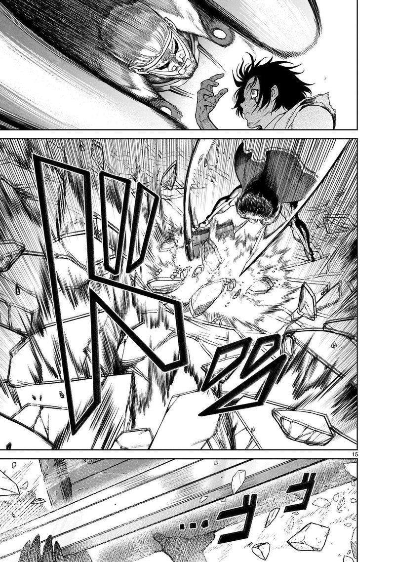 Rosen Garten Saga 27 14