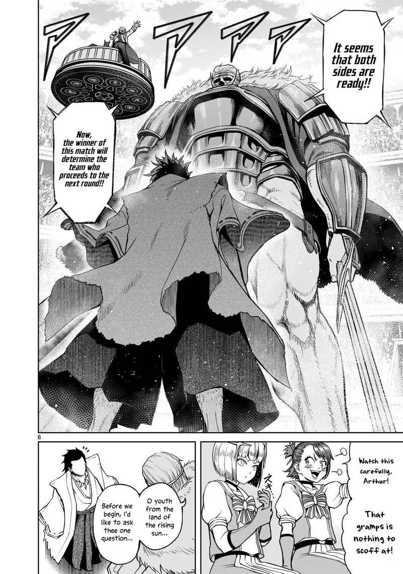 Rosen Garten Saga 27 6