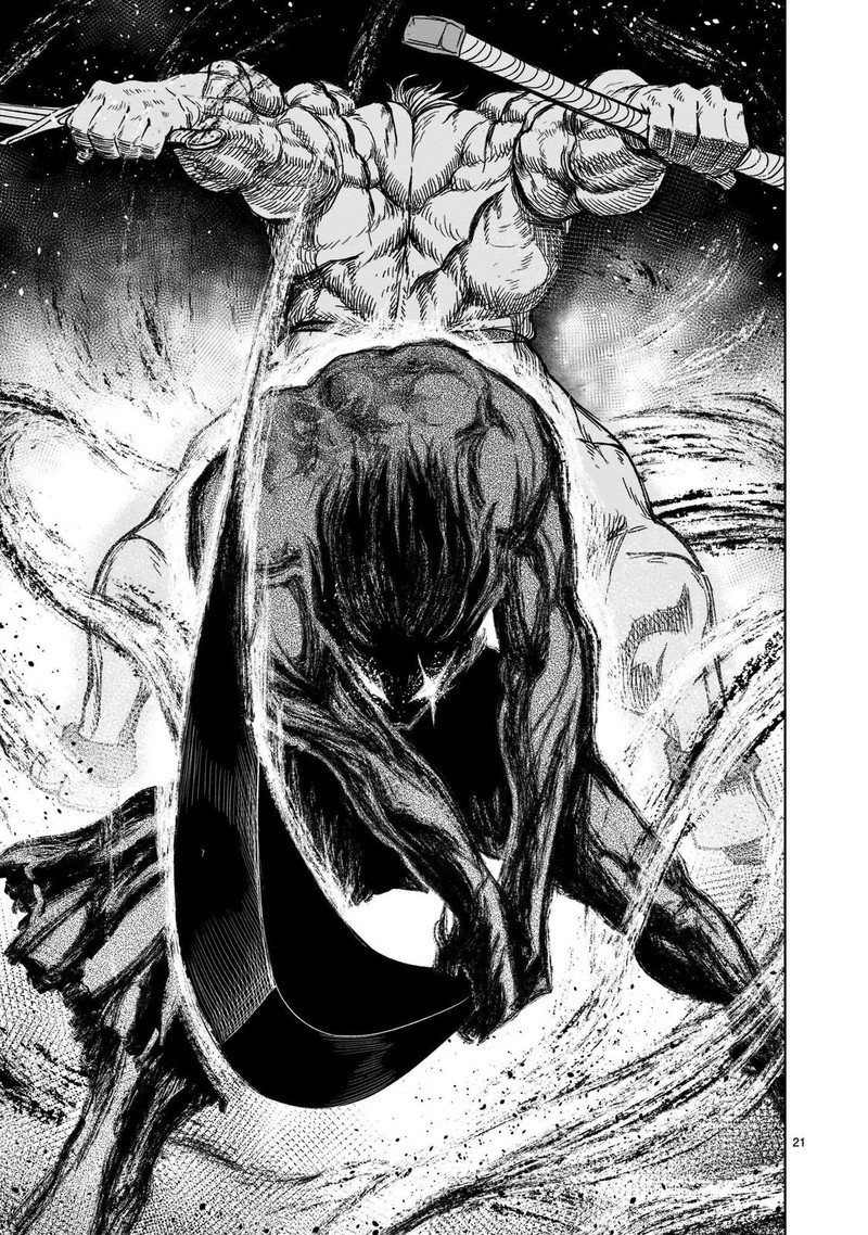 Rosen Garten Saga 28 21