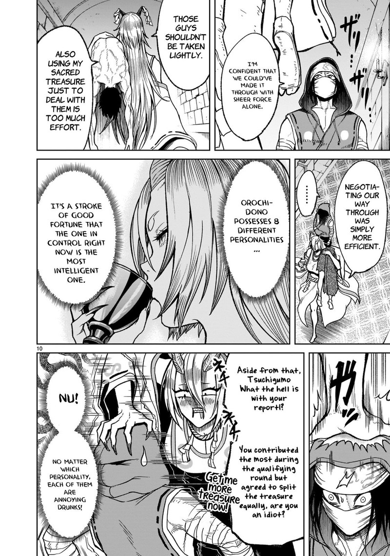 Rosen Garten Saga 29 10