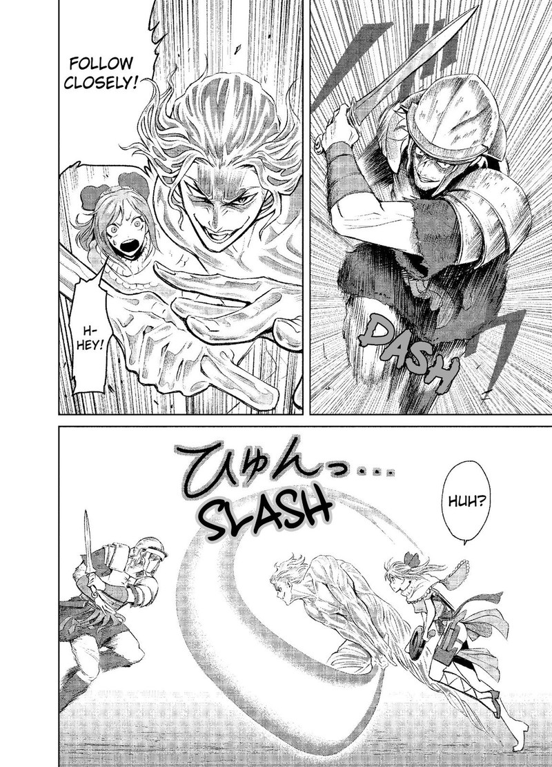 Rosen Garten Saga 3 18