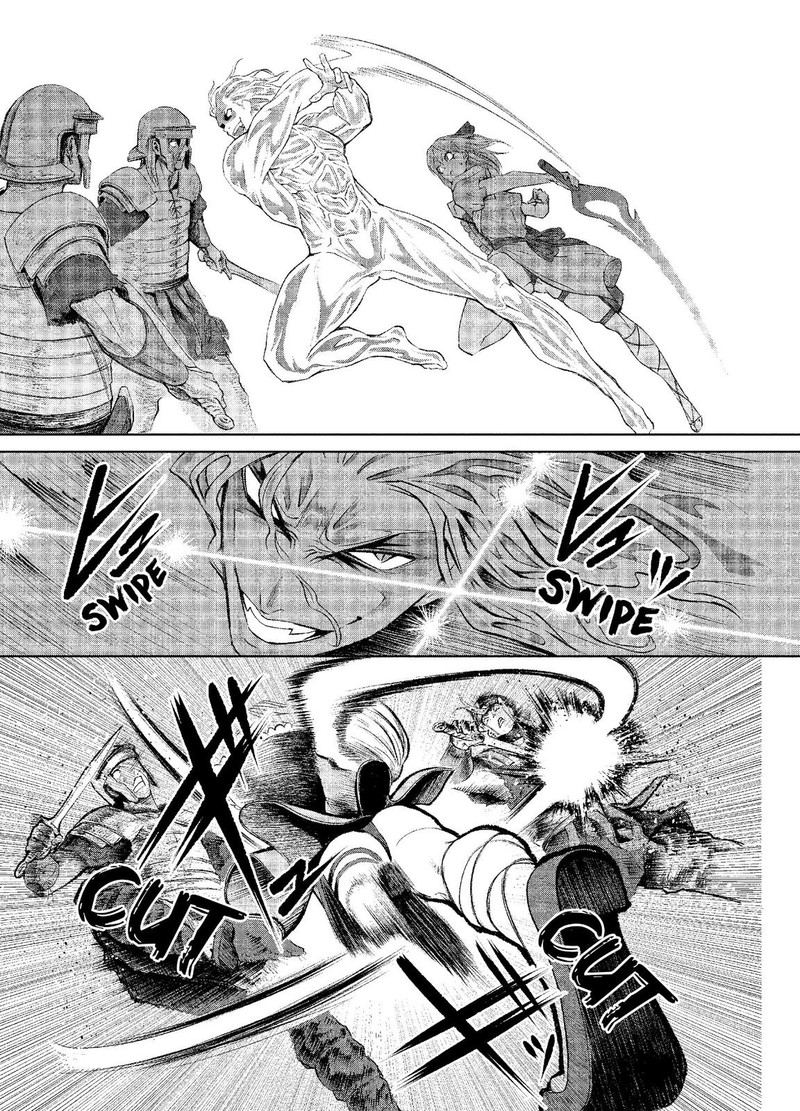 Rosen Garten Saga 3 22