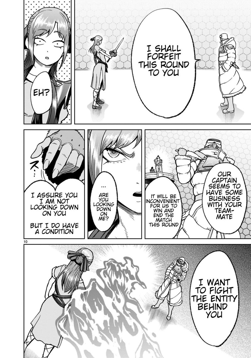 Rosen Garten Saga 30 10