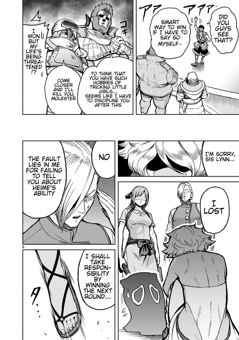 Rosen Garten Saga 30 6