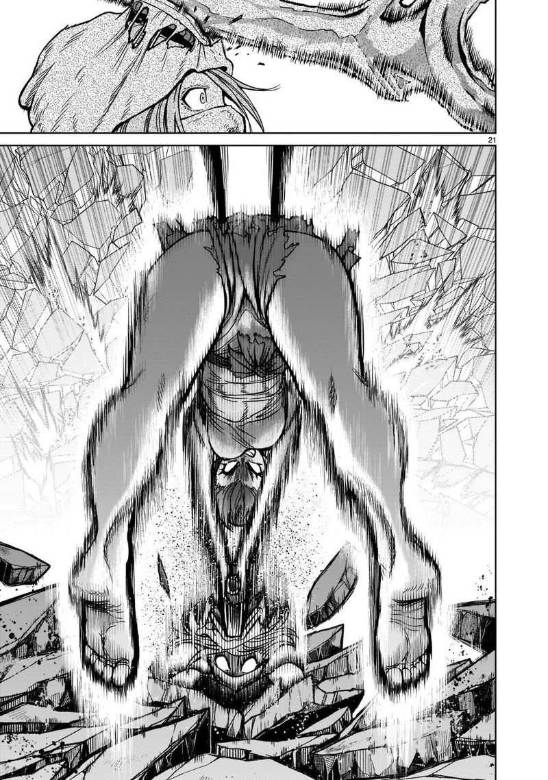 Rosen Garten Saga 31 21