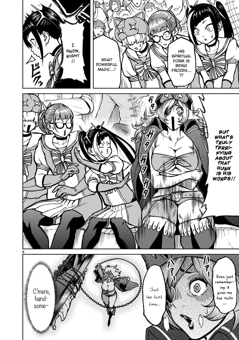 Rosen Garten Saga 31 8