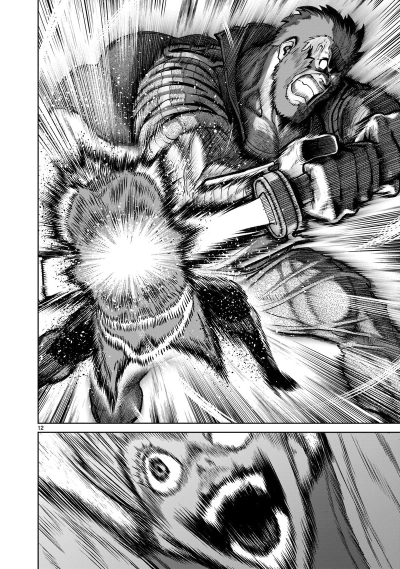 Rosen Garten Saga 32 12