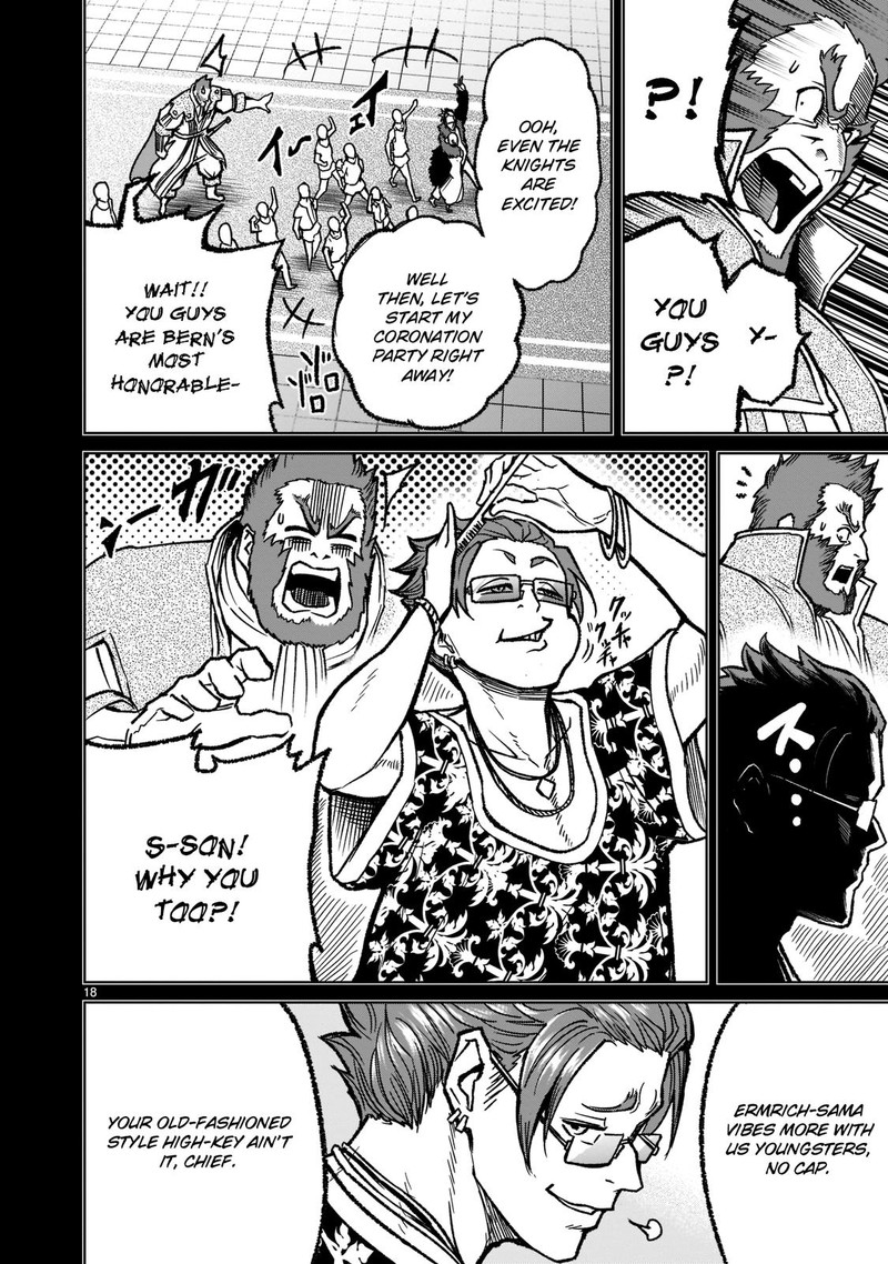 Rosen Garten Saga 32 18