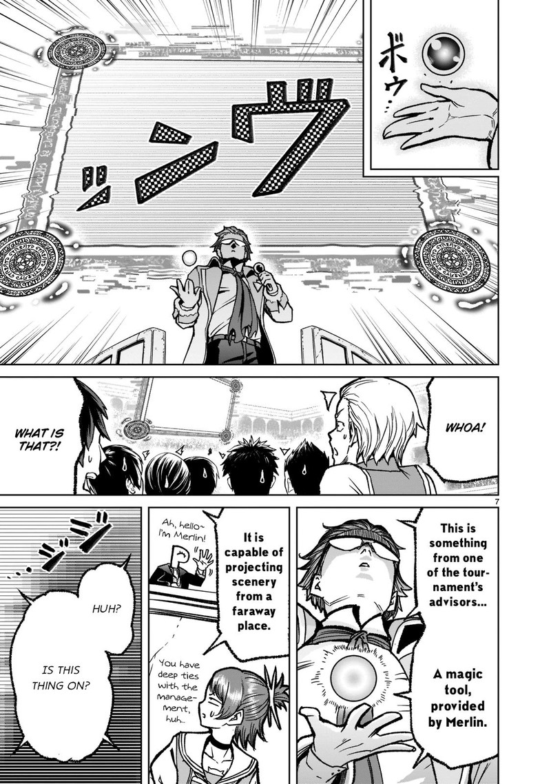 Rosen Garten Saga 32 7