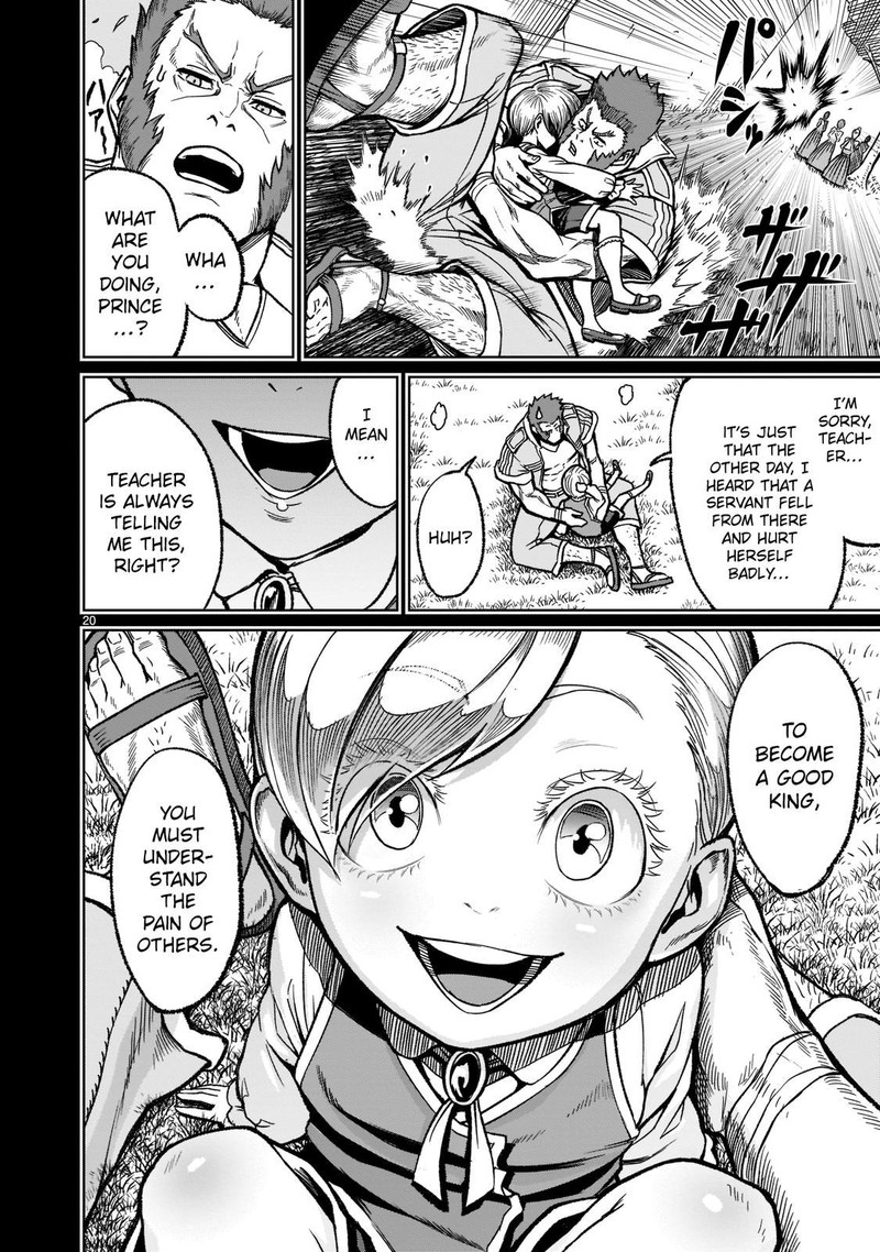 Rosen Garten Saga 33 19