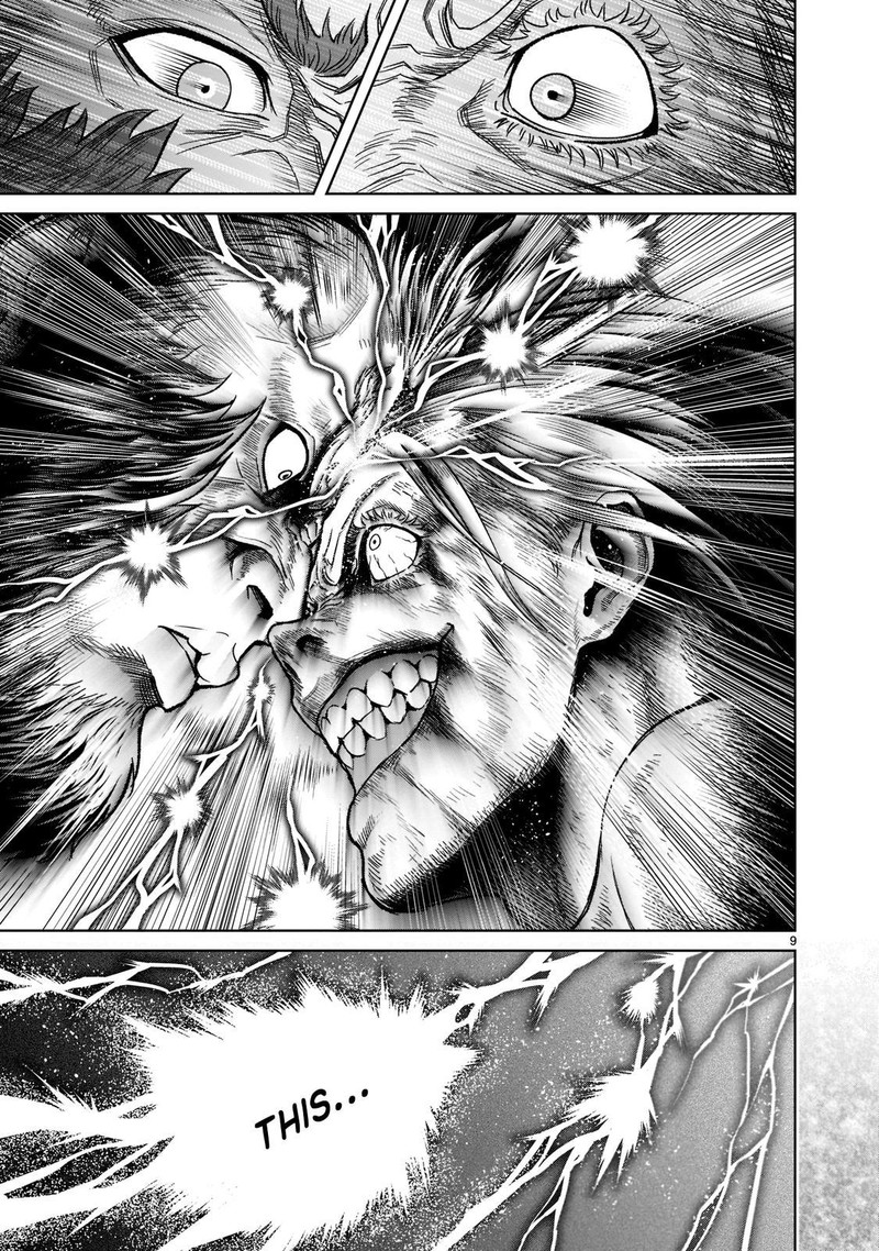 Rosen Garten Saga 33 8