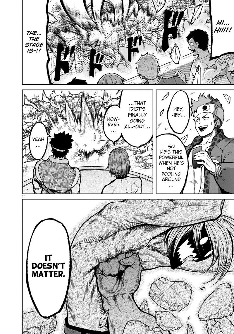 Rosen Garten Saga 34 14