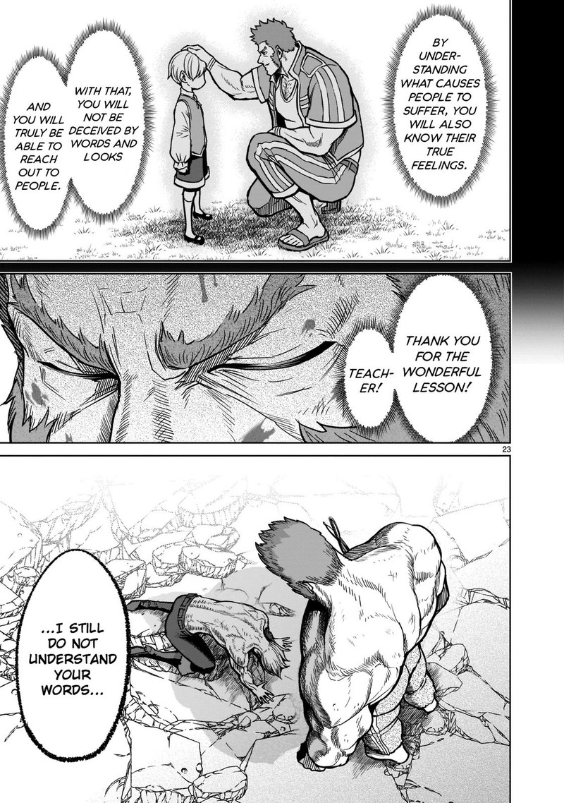 Rosen Garten Saga 34 23