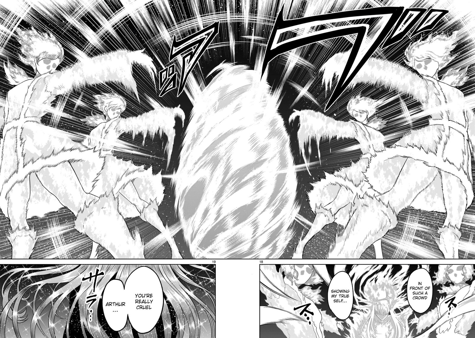 Rosen Garten Saga 35 18