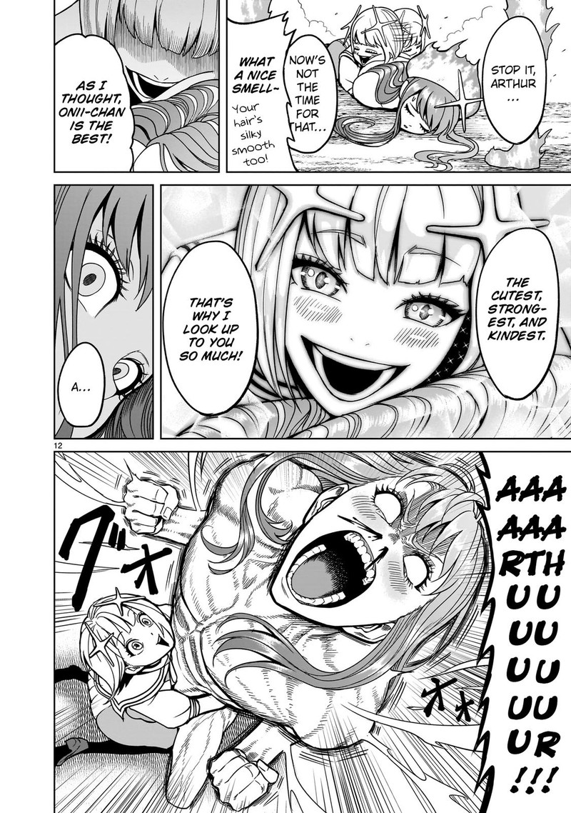 Rosen Garten Saga 36 12