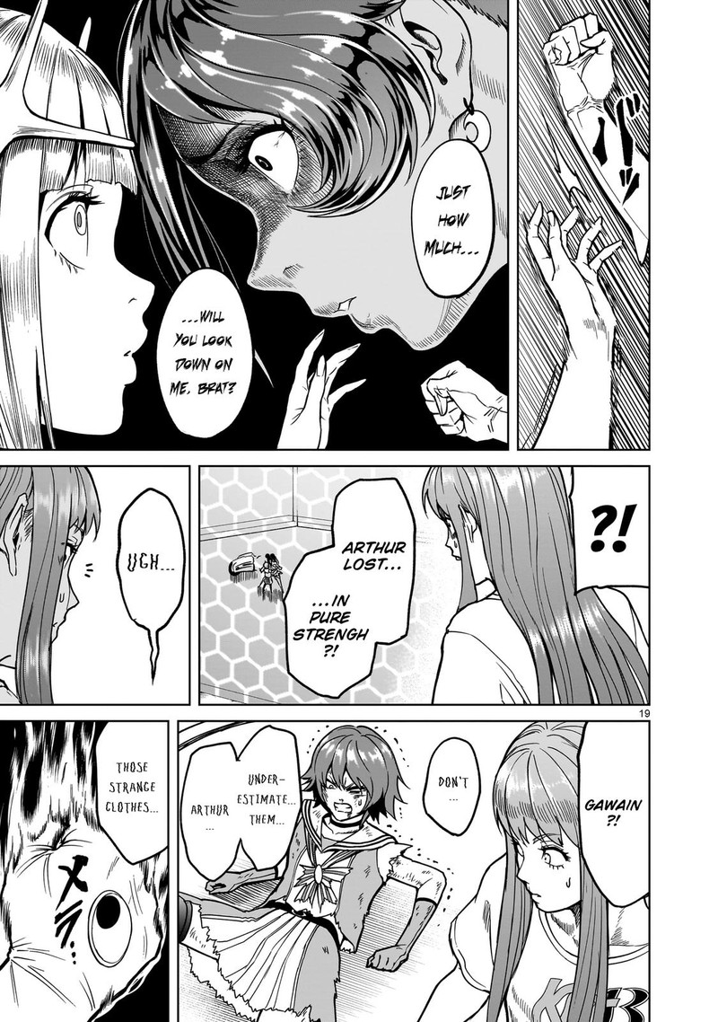 Rosen Garten Saga 37 18