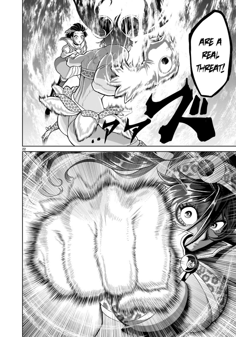 Rosen Garten Saga 37 19