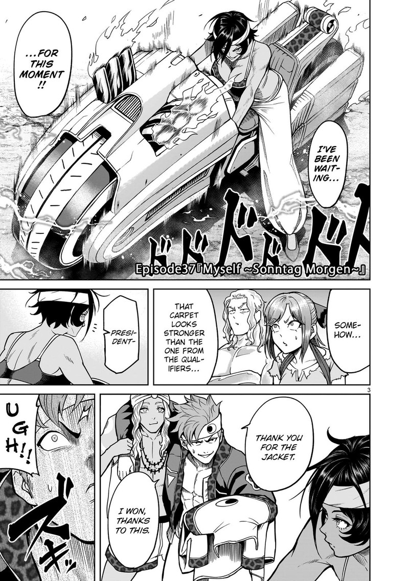 Rosen Garten Saga 37 3