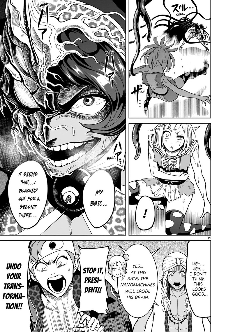 Rosen Garten Saga 38 19