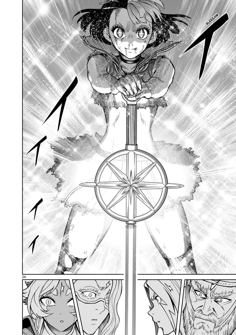 Rosen Garten Saga 38 24