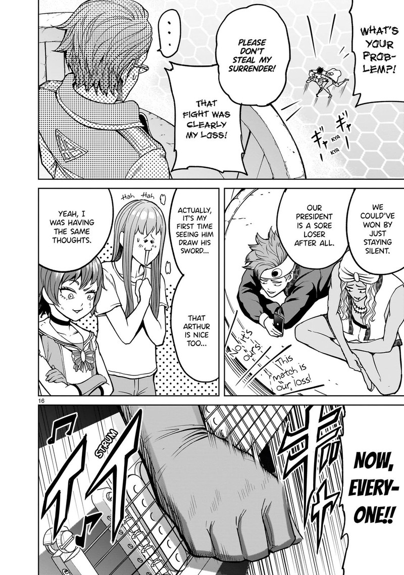 Rosen Garten Saga 39 16