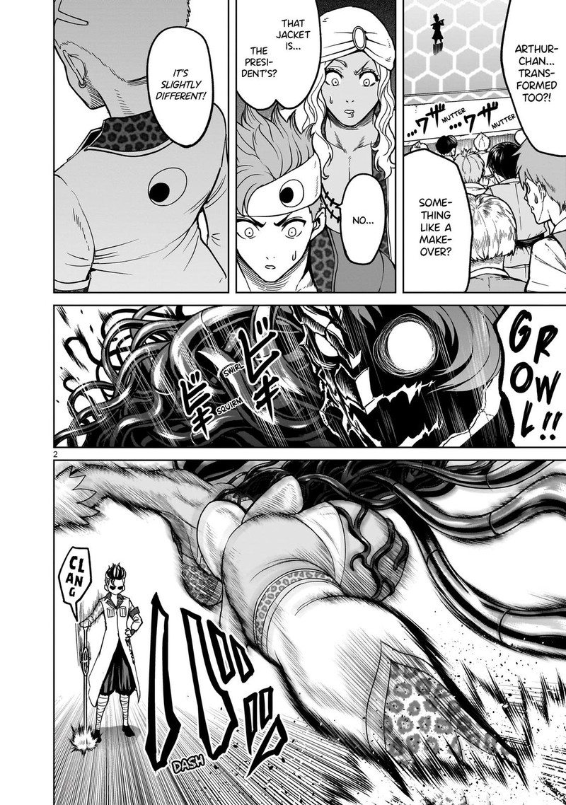 Rosen Garten Saga 39 2