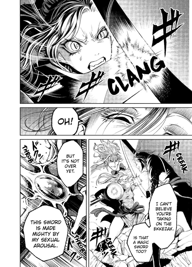 Rosen Garten Saga 4 14