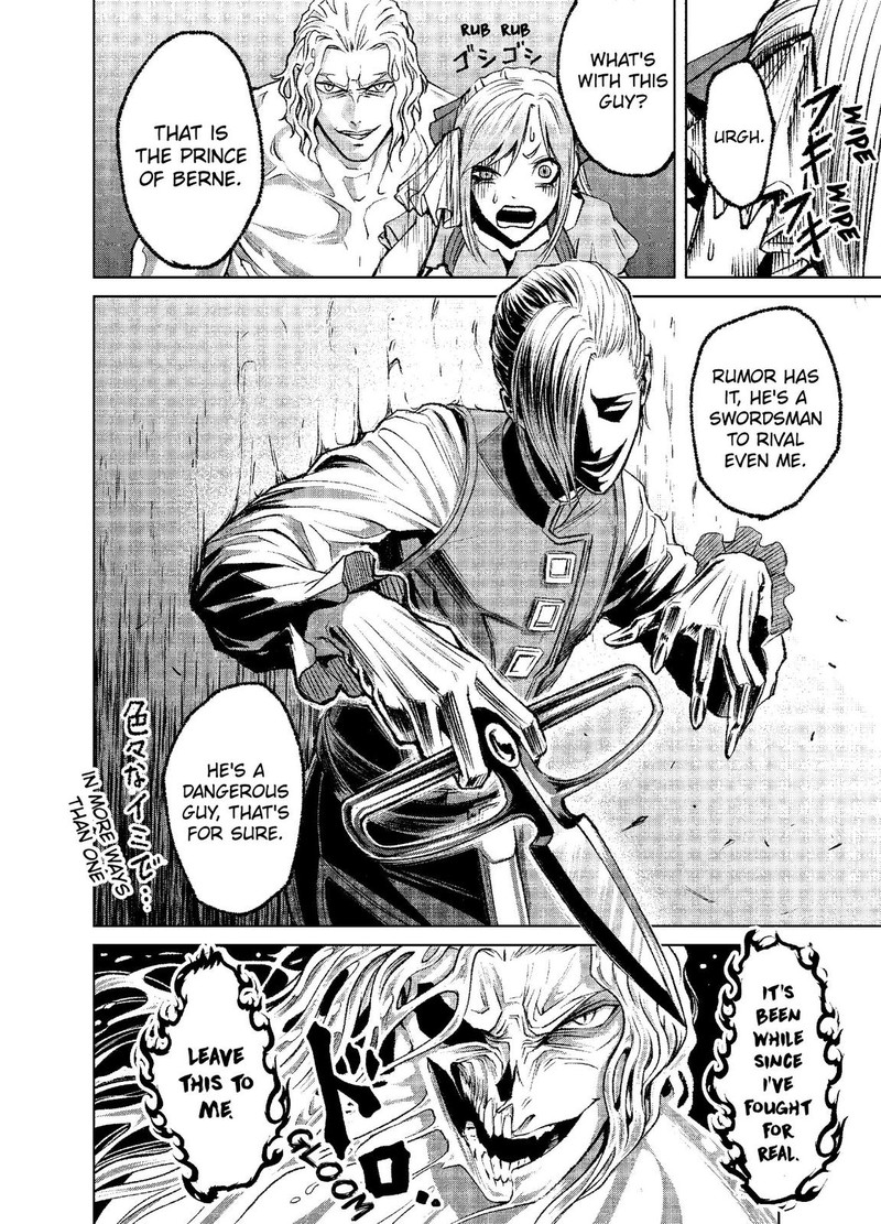 Rosen Garten Saga 4 4