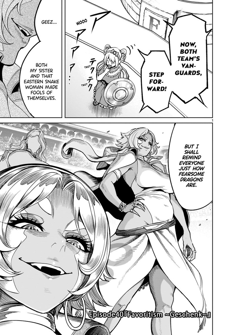 Rosen Garten Saga 40 1