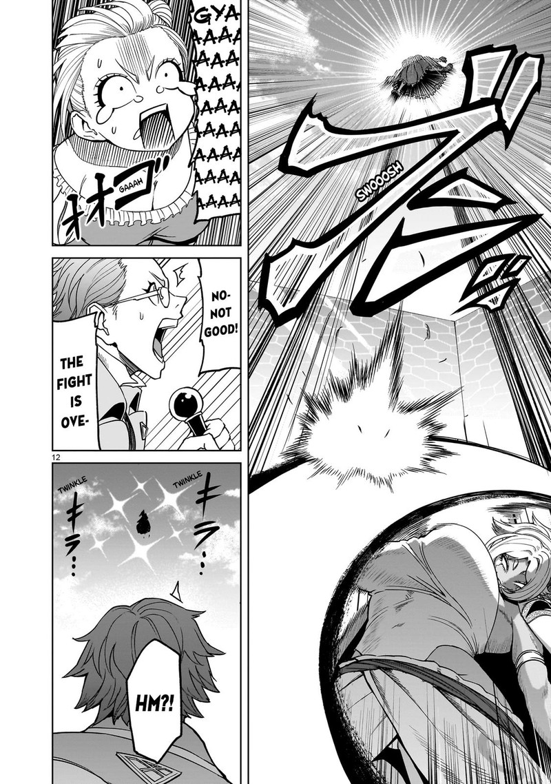 Rosen Garten Saga 40 12